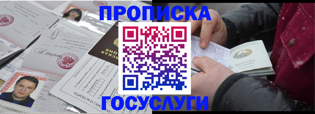 форма 3 в Буйе